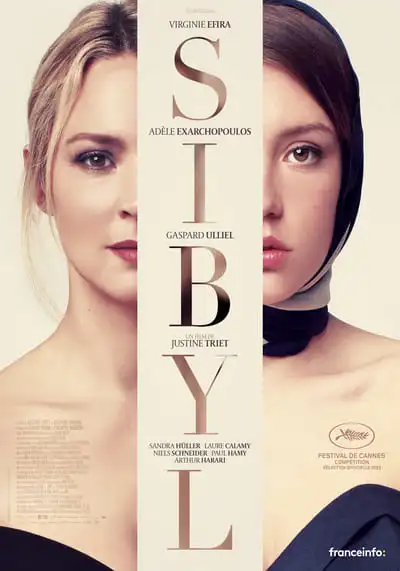 ซิบิล (Sibyl) 2019