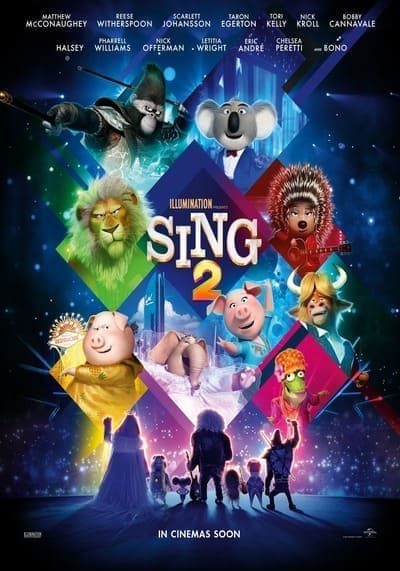 ร้องจริง เสียงจริง ภาค 2 (Sing 2) 2021