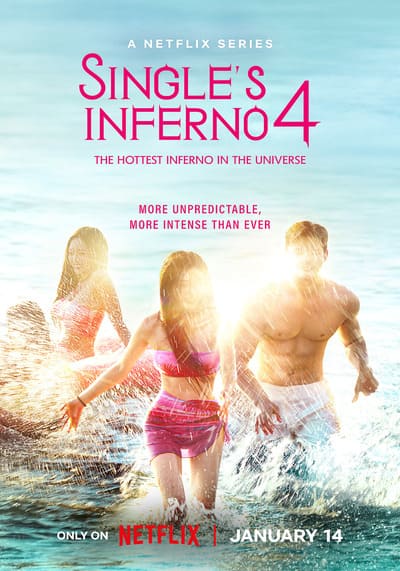 Singles Inferno 4 โอน้อยออก ใครโสดตกนรก 4 (2025) Ep.1-12 จบ