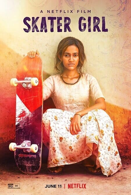 สเก็ตติดฝันสู่วันใหม่ (Skater Girl) 2021