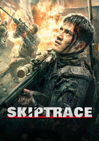 Skiptrace คู่ใหญ่สั่งมาฟัด (2024)