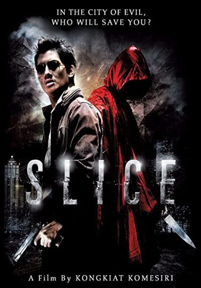 เฉือน (Slice) 2009