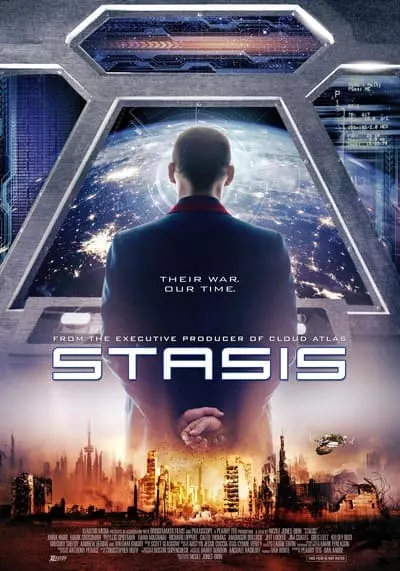 สเตซิส (Stasis) 2017