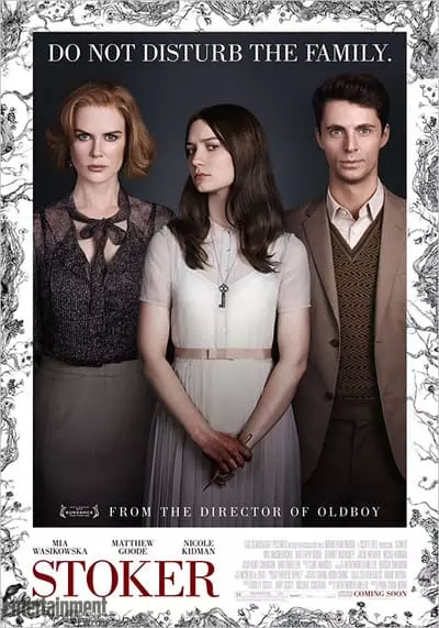 อำมหิต พิศวาสร้อน (Stoker) 2013