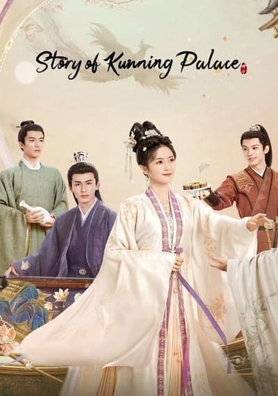 เล่ห์รักวังคุนหนิง (Story of Kunning Palace) 2023 Ep.1-38 จบ