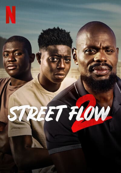 ทางแยก ภาค 2 (Street Flow 2) 2023