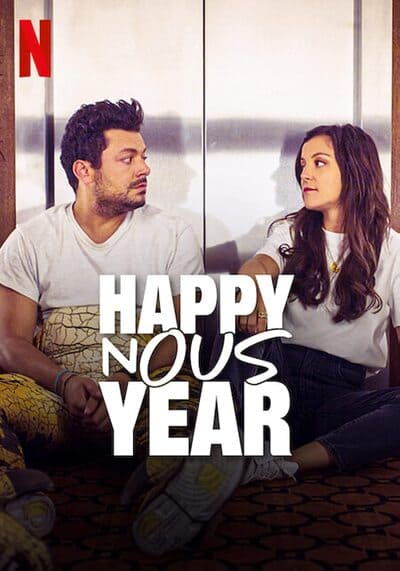 รักติดลิฟต์ (Stuck with You) 2022
