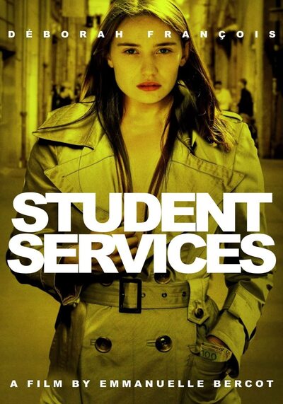 กิจกามนิสิต (Student Services) 2010