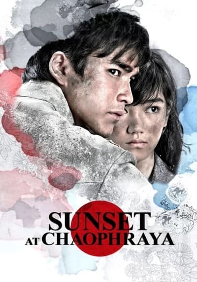 คู่กรรม (Sunset at Chaopraya) 2013