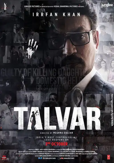 ทัลวาร์ (Talvar) 2015