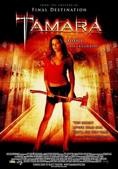ทามาร่า แค้นทวงวิญญาณ (Tamara) 2005
