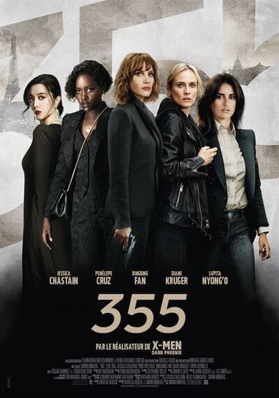 ปฏิบัติการสวยลับ (The 355) 2022