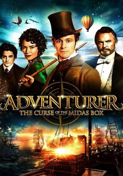 The Adventurer The Curse of the Midas Box มารายห์ มันดี้ ผจญภัยล่ากล่องปริศนาครองโลก (2013)