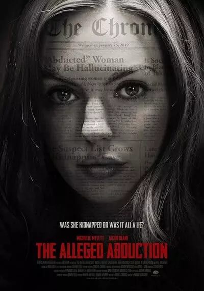การลักพาตัวที่ถูกกล่าวหา (The Alleged Abduction) 2019