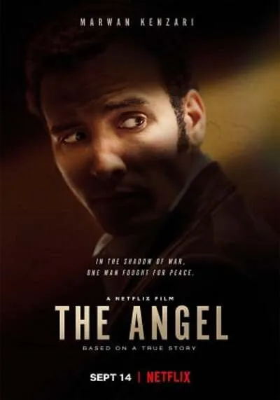 ดิ แองเจิล (The Angel) 2018