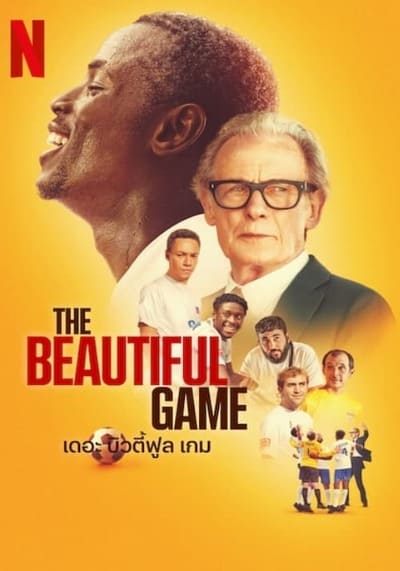เดอะบิ้วตี้ฟูล เกม (The Beautiful Game) 2024