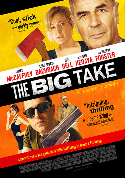 ใหญ่เอา ใหญ่เอา (The Big Take) 2018