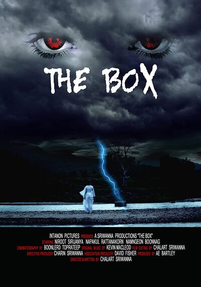 หีบหลอน ห้องหีบ (The Box) 2007