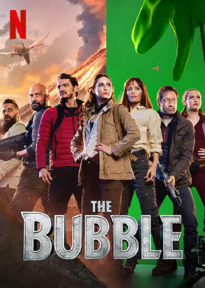 วิกฤตไวรัส กองถ่ายหรรษา (The Bubble) 2022