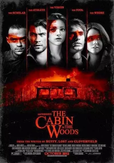 แย่งตาย ทะลุตาย (The Cabin in the Woods) 2012