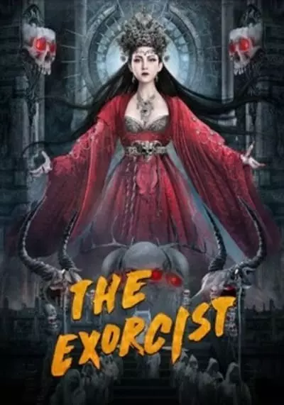 นักล่าอสูร (The Exorcist) 2022
