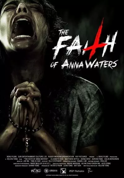 แอนนา วอร์เทอร์ส กำเนิดอำมหิต (The Faith of Anna Waters) 2016