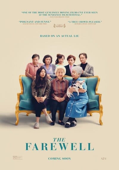 กอดสุดท้าย คุณยายที่รัก (The Farewell) 2019