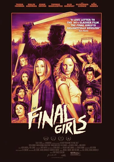หวีดทะลุจอแคมป์สยอง (The Final Girls) 2015