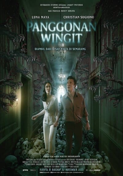 ผีเฮี้ยน โรงแรมหลอน (The Haunted Hotel) 2023