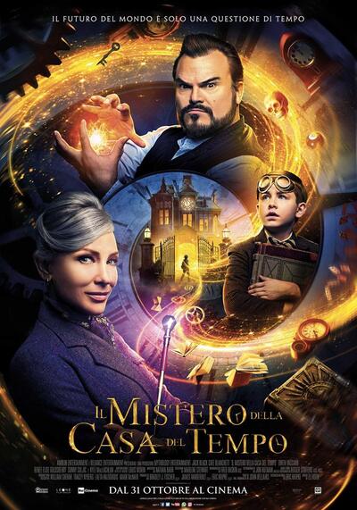 บ้านเวทมนตร์และนาฬิกา (The House with a Clock in Its Walls) 2018