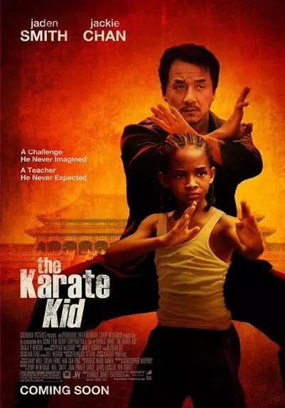 เดอะ คาราเต้ คิด (The Karate Kid) 2010