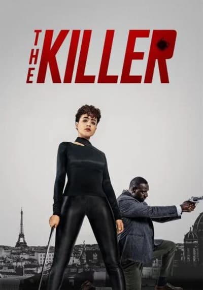 สวยกล้าบ้าระห่ำ (The Killer) 2024