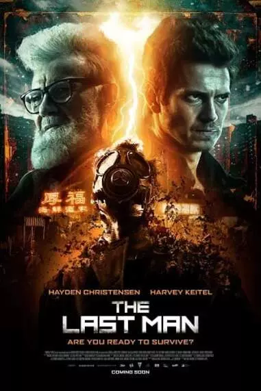 ชายคนสุดท้าย (The Last Man) 2019