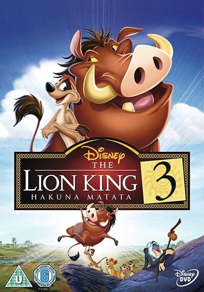 เดอะ ไลอ้อน คิง ภาค 3 (The Lion King 3 ½) 2004