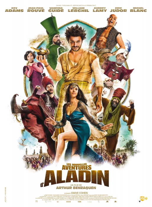 อะลาดินดิ๊งด่อง (The New Adventures Of Aladin) 2015