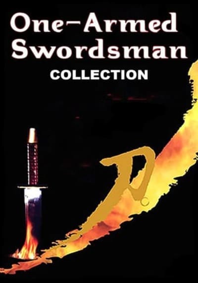 The One Armed Swordsman เดชไอ้ด้วน ภาค 1 (1967)
