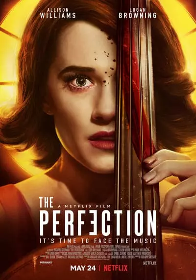 มือหนึ่ง (The Perfection) 2018