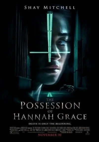 ห้องเก็บศพ (The Possession of Hannah Grace) 2018