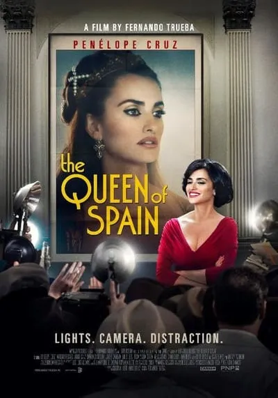 ควีน ออฟ สเปน (The Queen of Spain) 2016