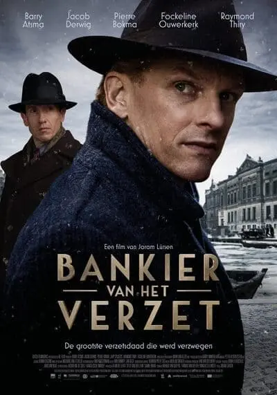 อหังการนายทุนใต้ดิน (The Resistance Banker) 2018