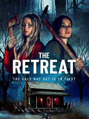 เดอะรีทรีท (The Retreat) 2021