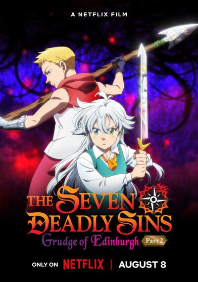 ศึกตำนาน 7 อัศวิน แค้นเอดินเบอระ ภาค 2 (The Seven Deadly Sins Grudge of Edinburgh Part 2) 2023