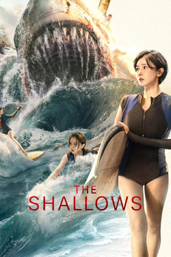 The Shallows มฤตยูน้ำตื้น (2025)