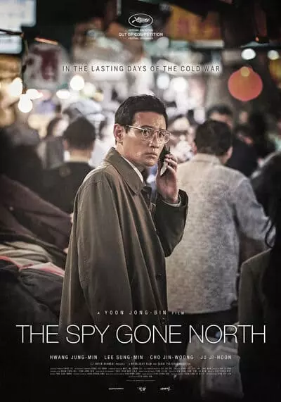 The Spy Gone North 2018