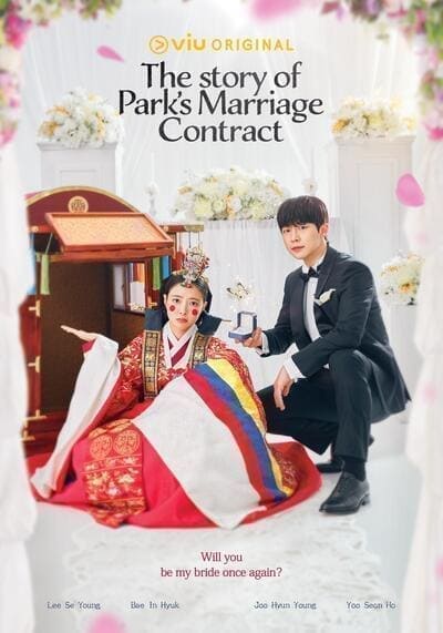 The Story of Parks Marriage Contract 2023 Ep.1-12 จบ