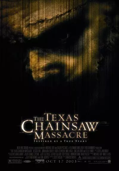 ล่อมาชำแหละ (The Texas Chainsaw Massacre) 2003