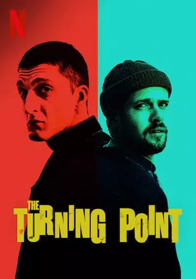 จุดเปลี่ยน (The Turning Point) 2022