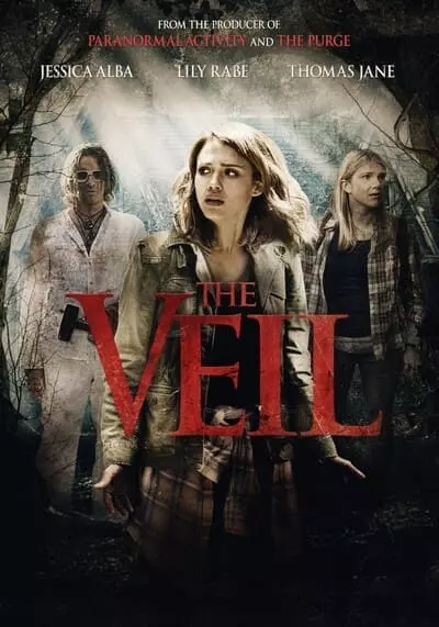 เปิดปมมรณะลัทธิสยองโลก (The Veil) 2016