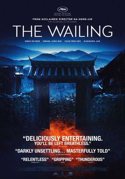 ฆาตกรรมอำปีศาจ (The Wailing) 2016