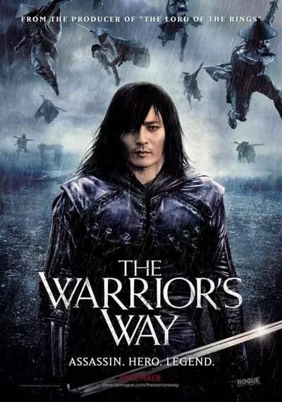 มหาสงครามโคตรคนต่างพันธุ์ (The Warrior’s Way) 2010